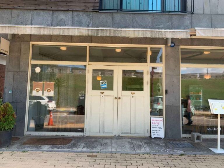 [경기] 모나미 카레