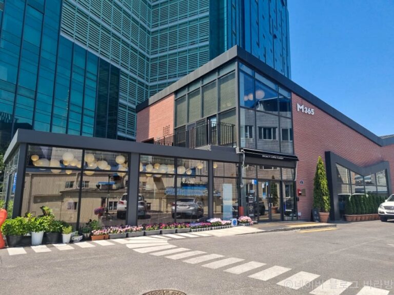 [경기] M365
