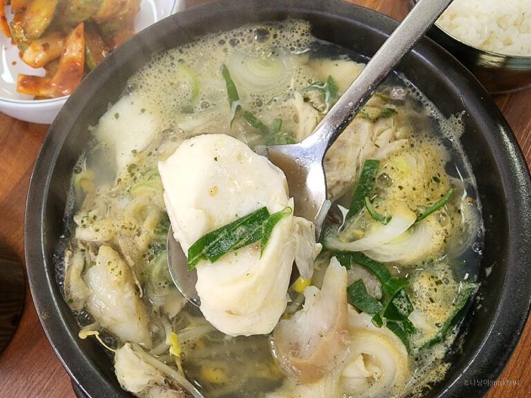 [경기] 온달해물국