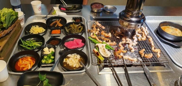 [경기] 백두수산