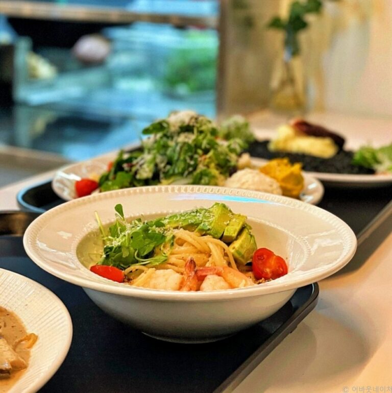 [경기] 어바웃네이처