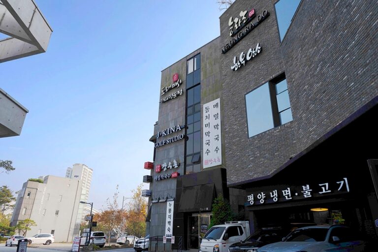 [경기] 운중본가 장수촌