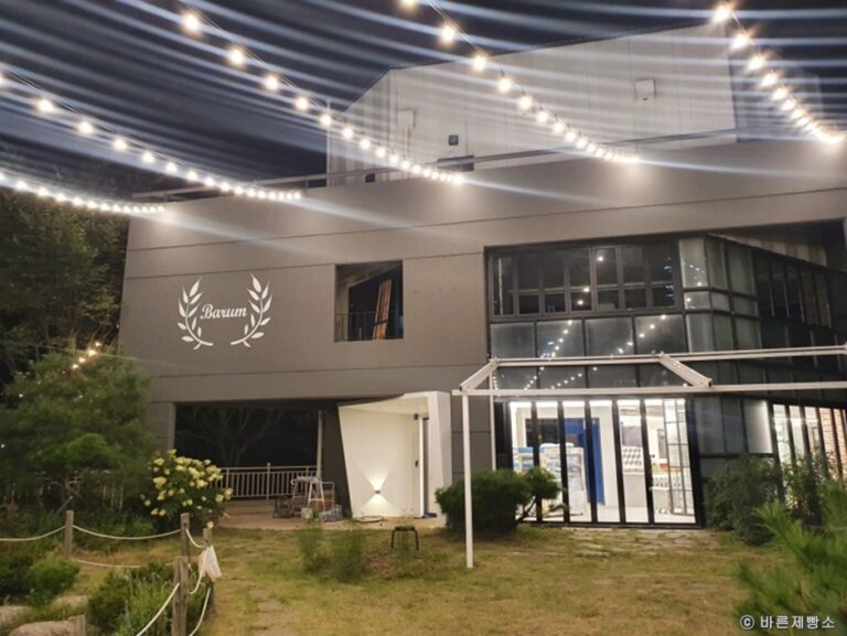 [경기] 바른제빵소