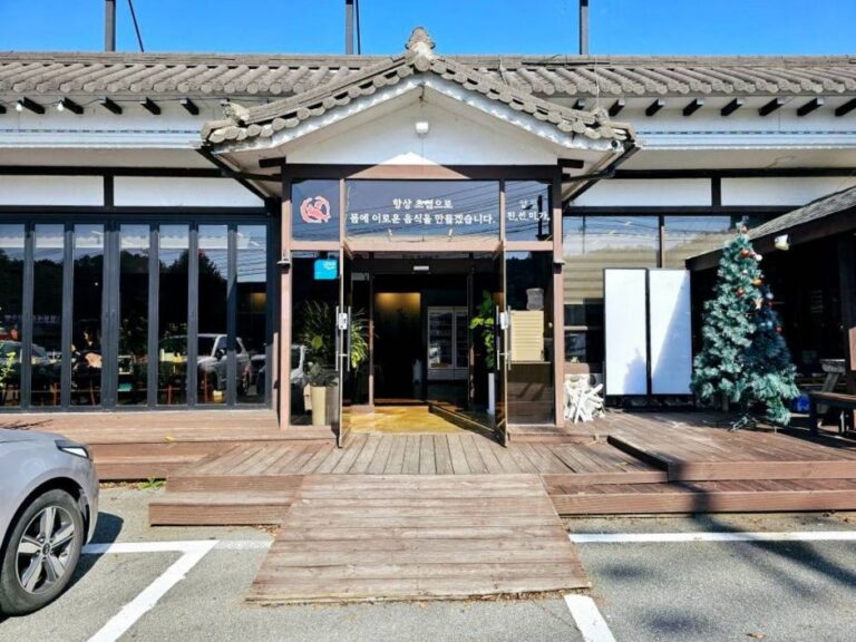 [경기] 진선미가