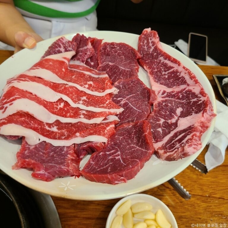 [경기] 파주방축골한우마을