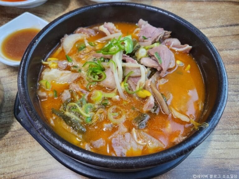 [경기] 신솥해장국