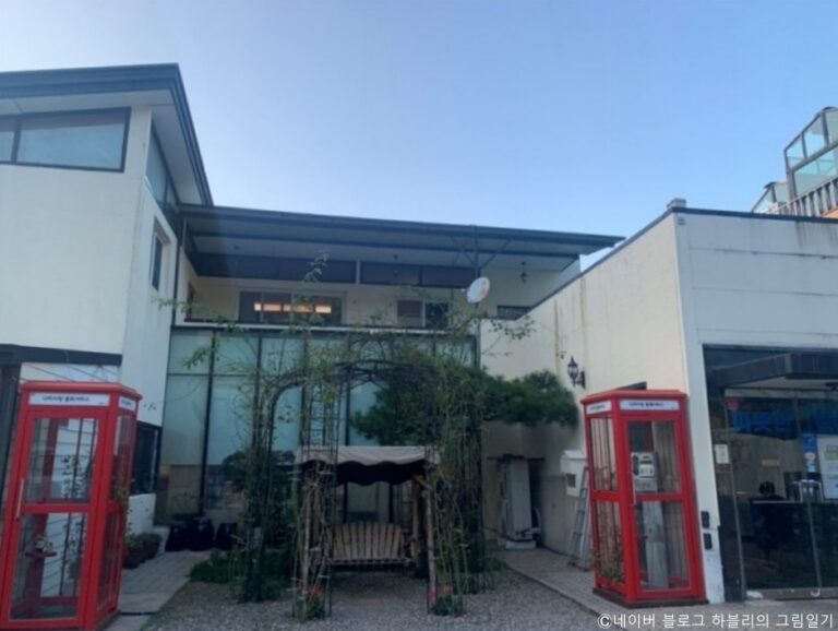 [경기] 따뜻한집밥