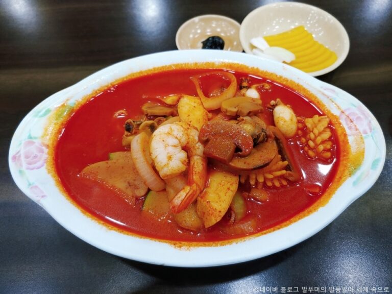 [경기] 북경반점