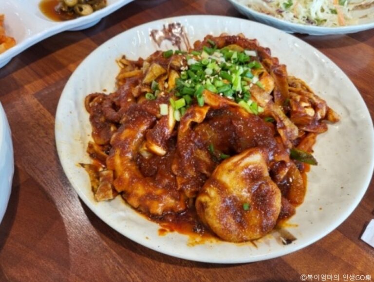 [경기] 배금화낙지&파전