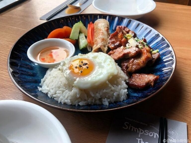 [경기] 심슨더스파이스