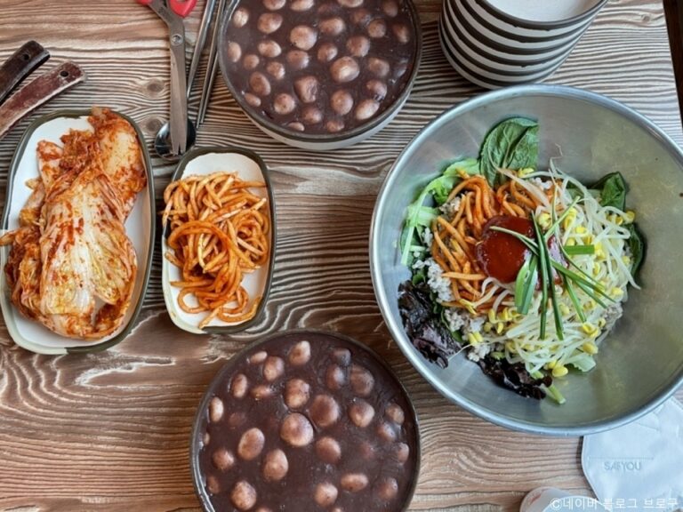 [경기] 전주웰빙새알팥죽