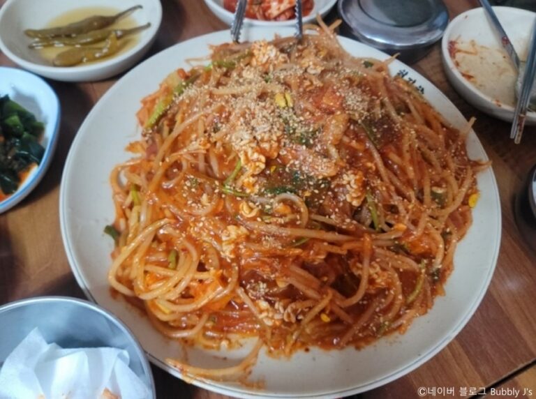 [경기] 별난명태 본점