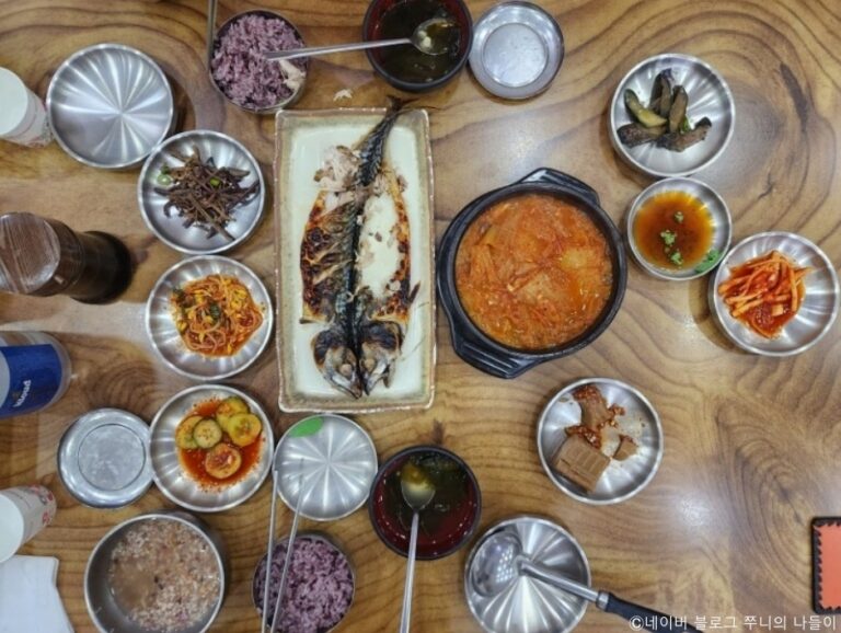 [경기] 심학산 생선굽는마을