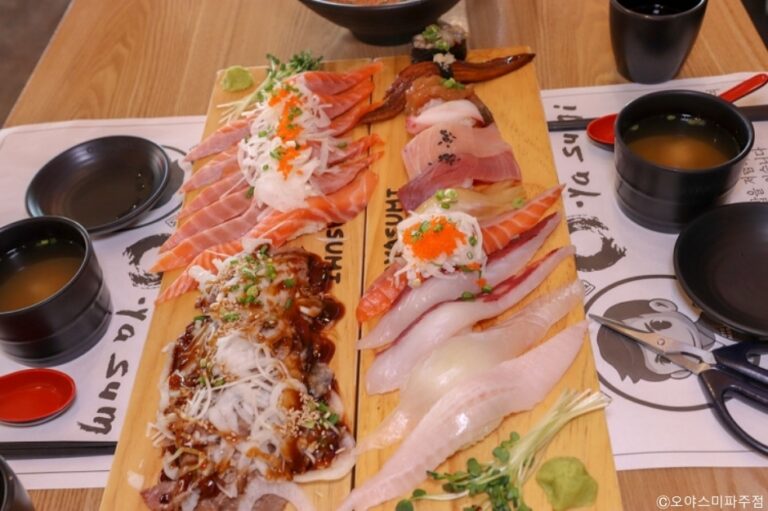 [경기] 오야스미 파주점