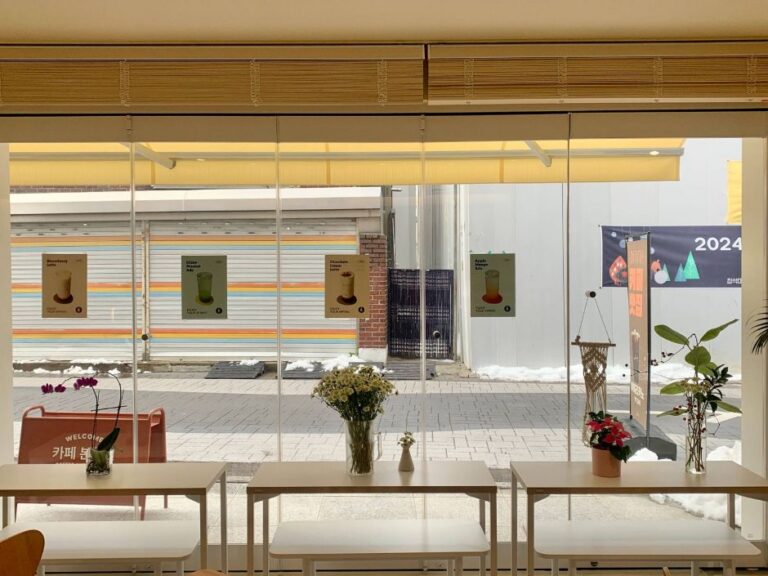 [경기] 카페본마실