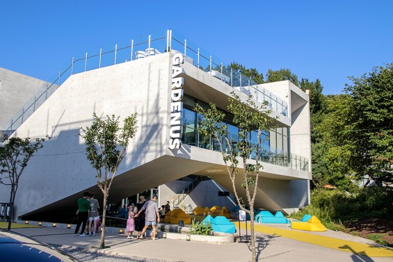 [경기] 가드너스