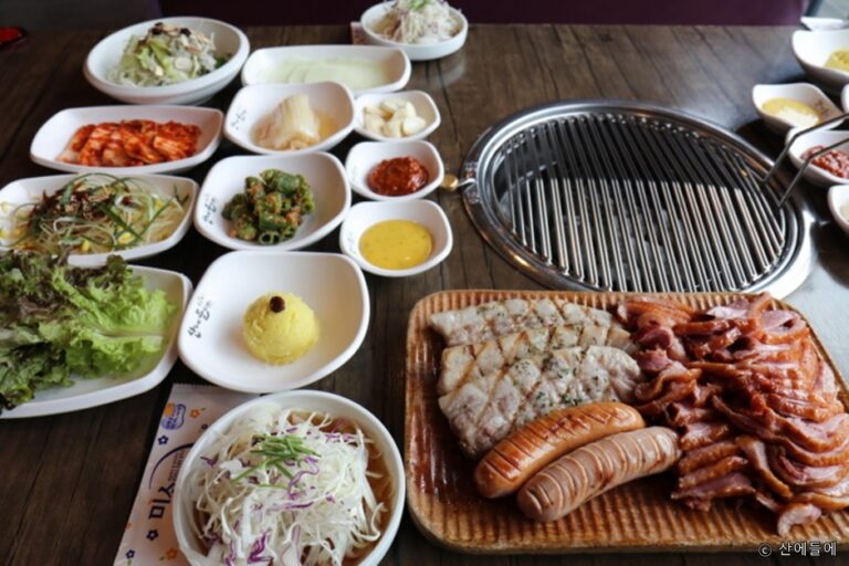 [경기] 산에들에