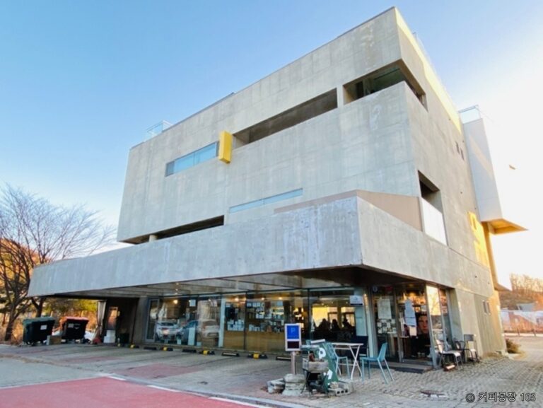 [경기] 커피공장103 헤이리점