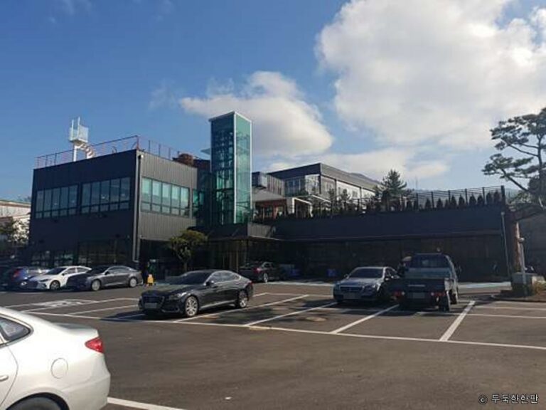 [경기] 두둑한한판