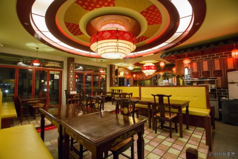 [경기] 라이하호첸