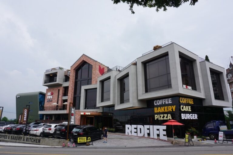 [경기] 레드파이프