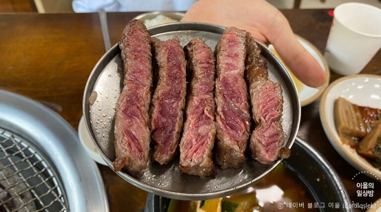 [경기] 모가명품한우촌