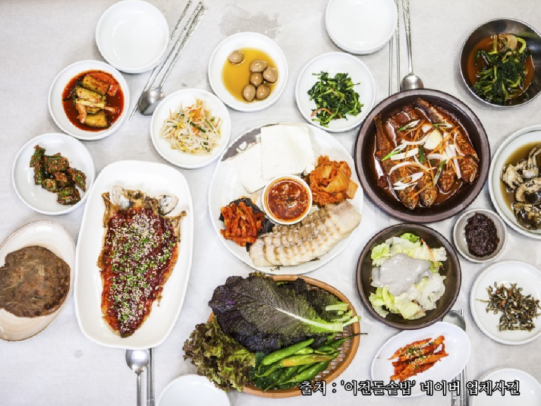 [경기] 이천돌솥밥