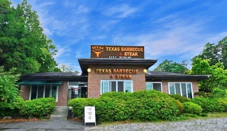 [경기] 텍사스프라임