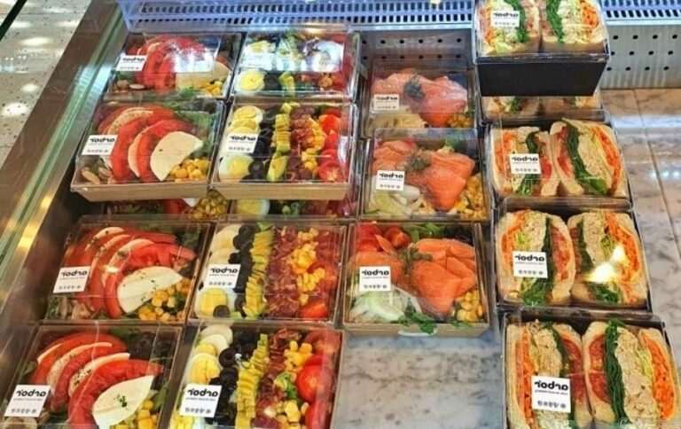 [경기] 아르보르