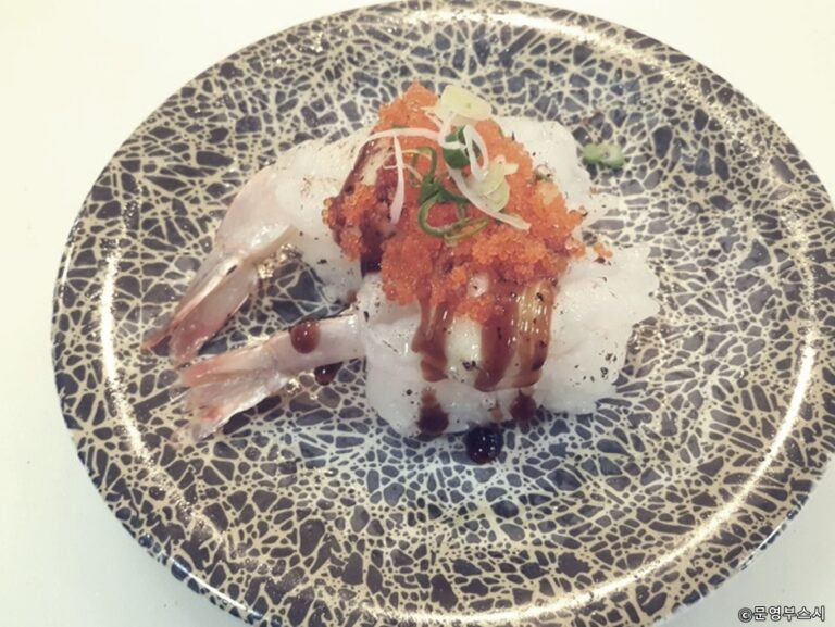 [경기] 문영부스시