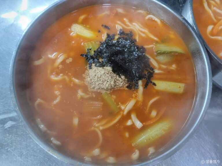 [경기] 일품명가