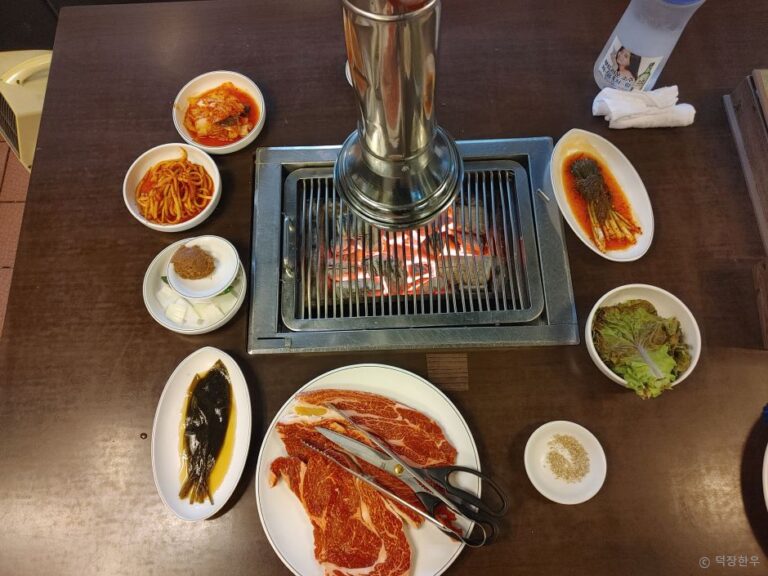 [경기] 덕장한우