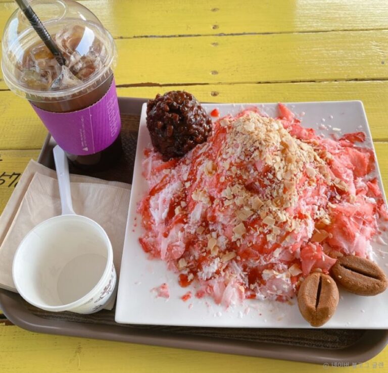 [경기] 로터스(Caffe lotus)