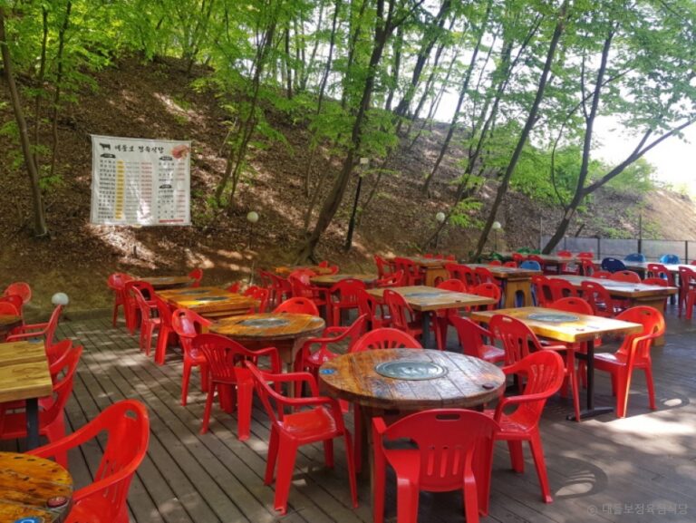 [경기] 대들보정육점식당