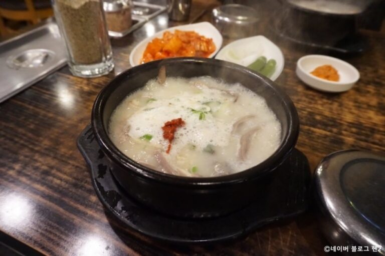 [경기] 한국 순대국