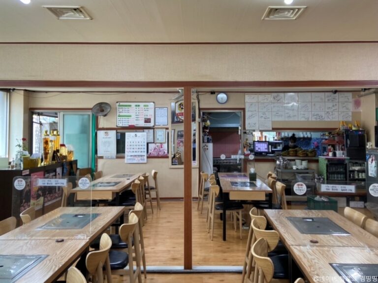 [경기] 서울식당