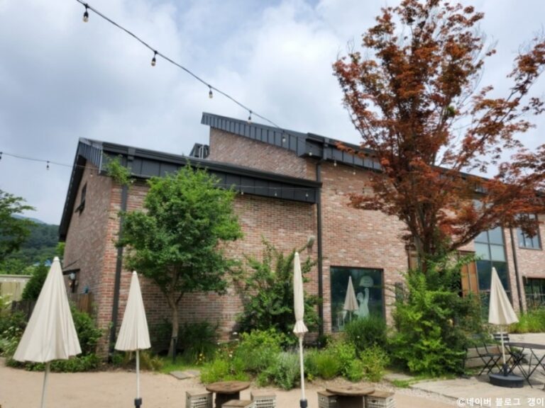 [경기] 어 로프 슬라이스 피스