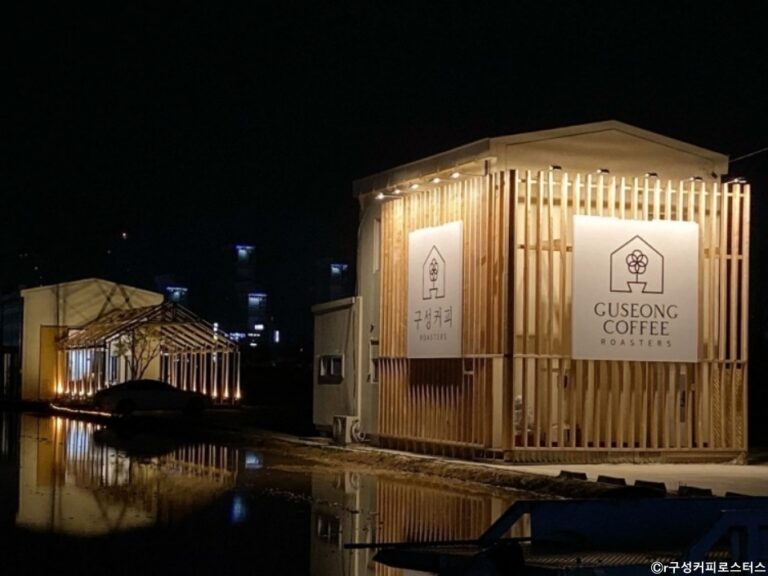 [경기] 구성커피로스터스