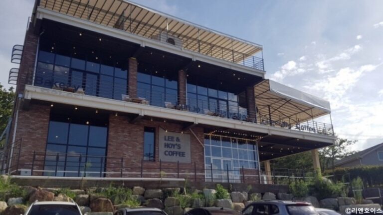 [경기] 리앤호이스