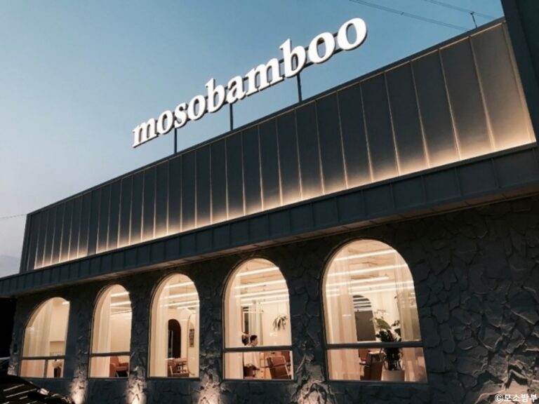 [경기] 모소밤부 다이닝&카페