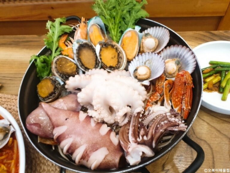 [경기] 오복이해물찜