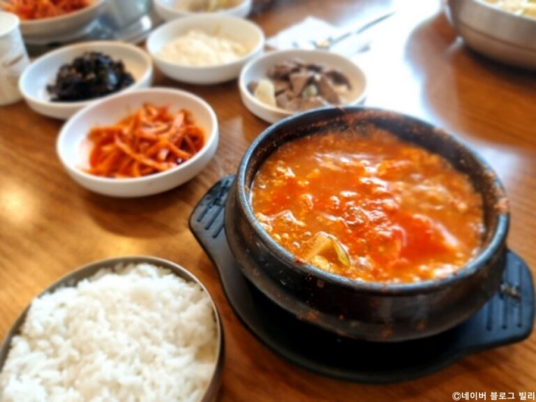 [경기] 양반두부