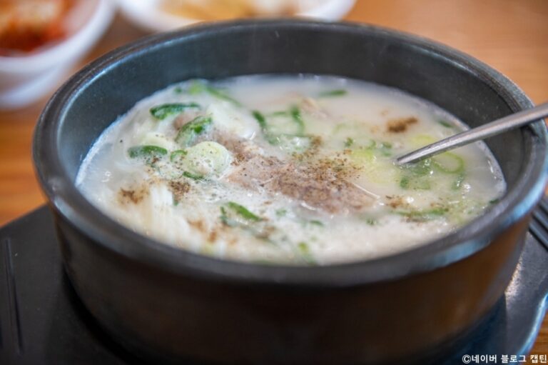 [경기] 양지설렁탕