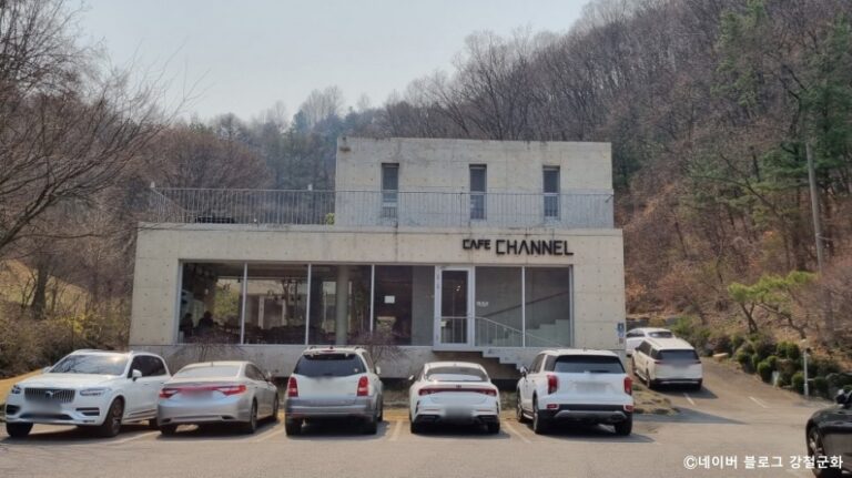 [경기] 카페채널