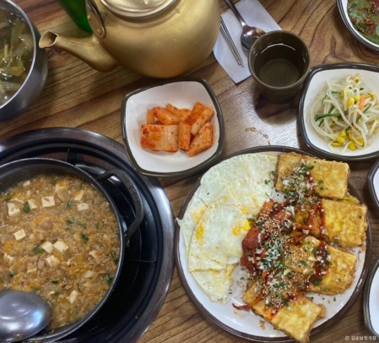 [경기] 김순남청국장