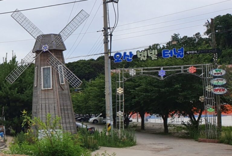 [경기] 오산별빛터널바베큐