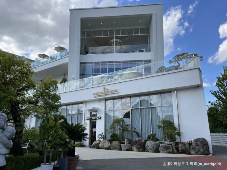 [경기] 골드헤겔(구 홍종흔 베이커리 본점)