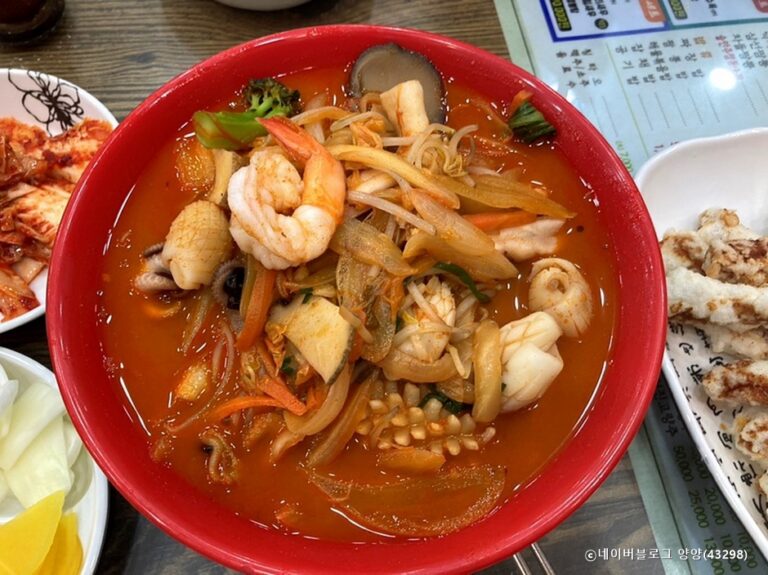 [경기] 차이나팬더 24시