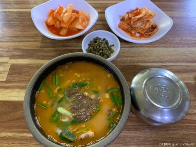 [경기] 유일순대국 본점