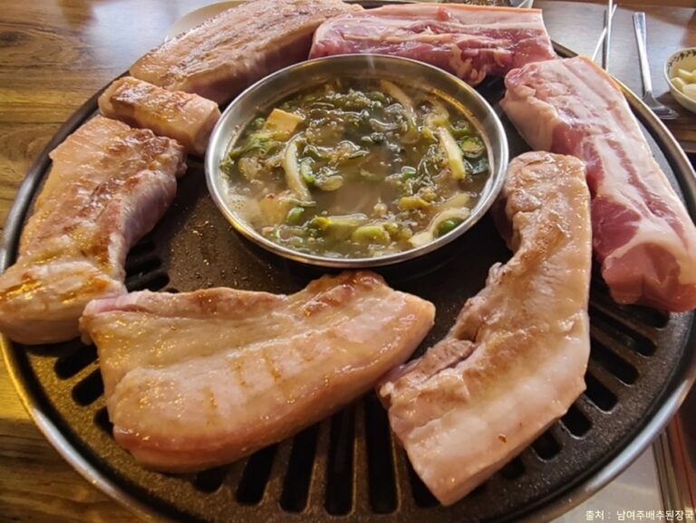 [경기] 남여주배추된장국